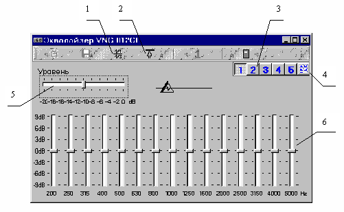 sistemi vibroakusticheskoi maskirovki 5