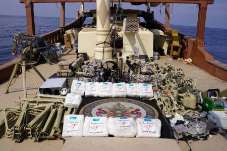 us forces intercept second boat carrying iranian weapon supplies for houthi rebels 891e52f e1708426493699